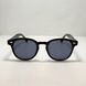 Polarized sunglasses - O-Q - RETRO UV400 - Black