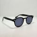 Polarized sunglasses - O-Q - RETRO UV400 - Black