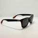 Polarized sunglasses - MERRYS - UV400 - Black Red