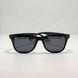 Polarized sunglasses - MERRYS - UV400 - Black Red